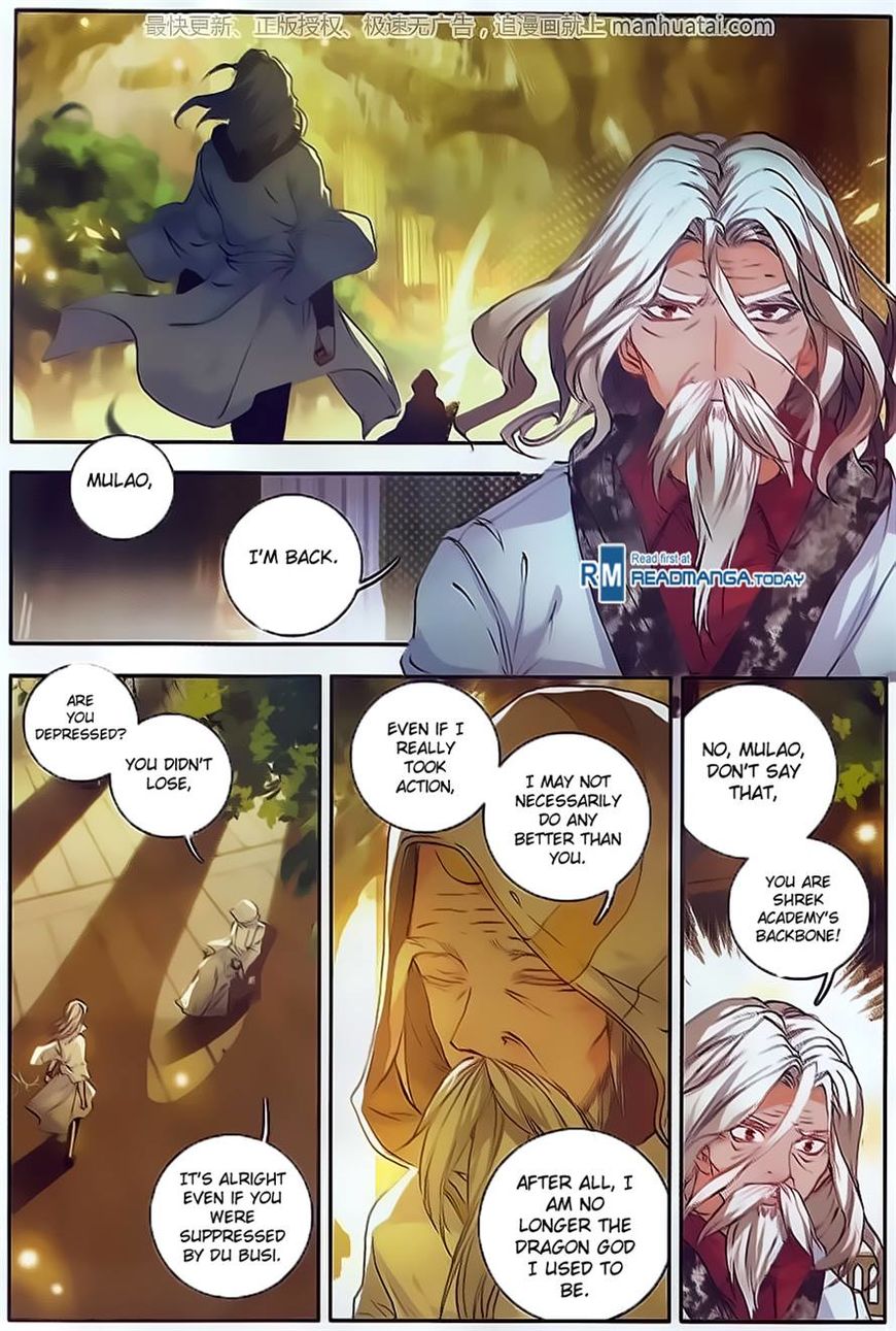 Page 11 of Chapter 104