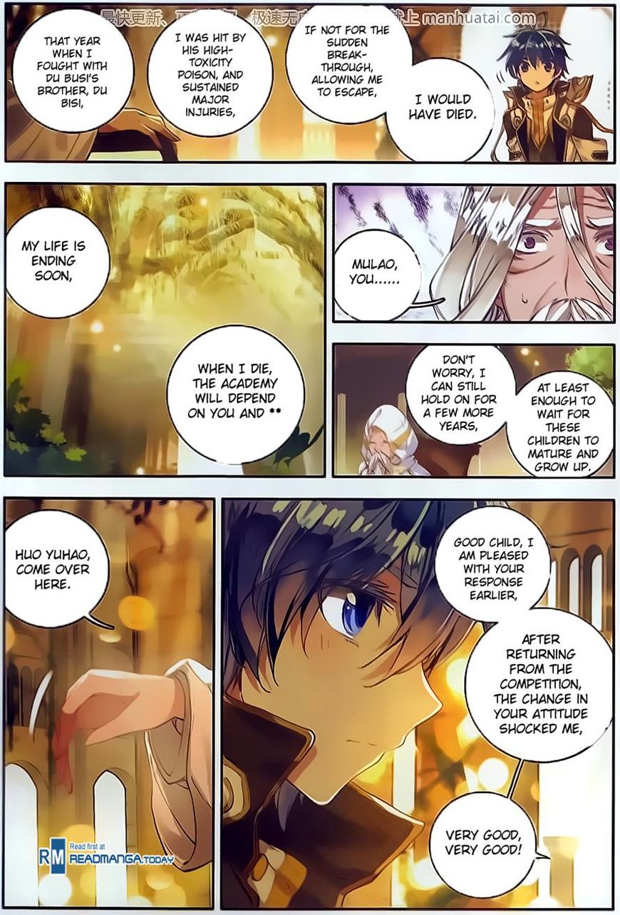Page 12 of Chapter 104