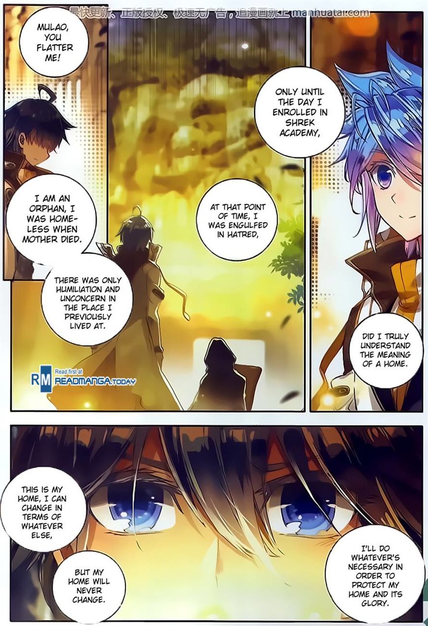 Page 13 of Chapter 104