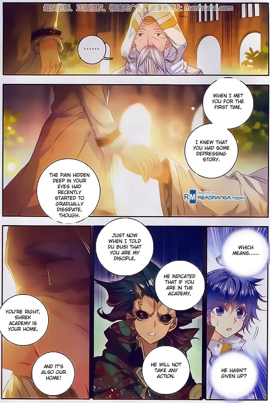 Page 14 of Chapter 104