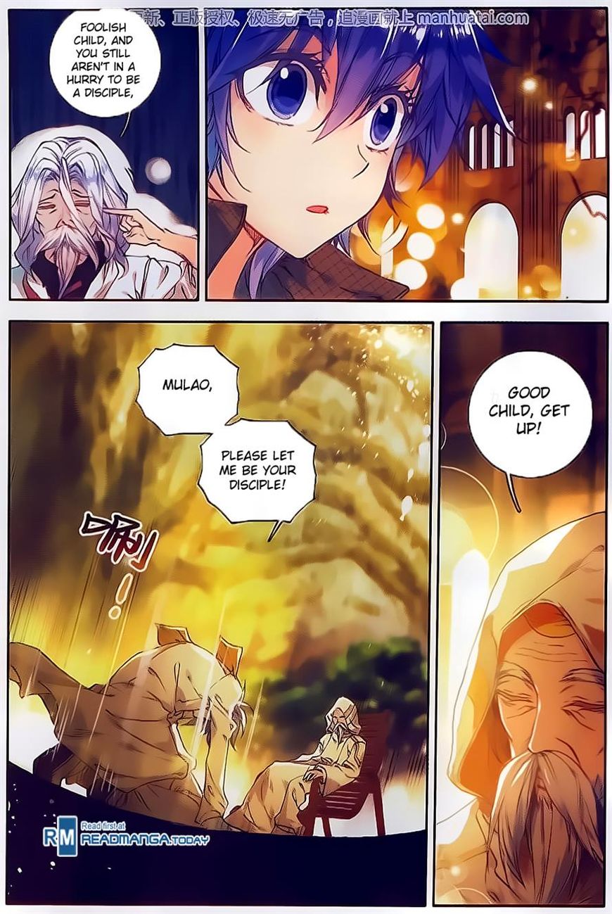 Page 15 of Chapter 104