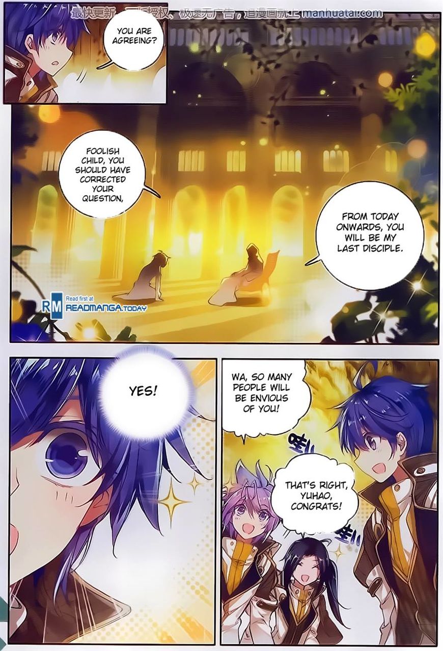 Page 16 of Chapter 104