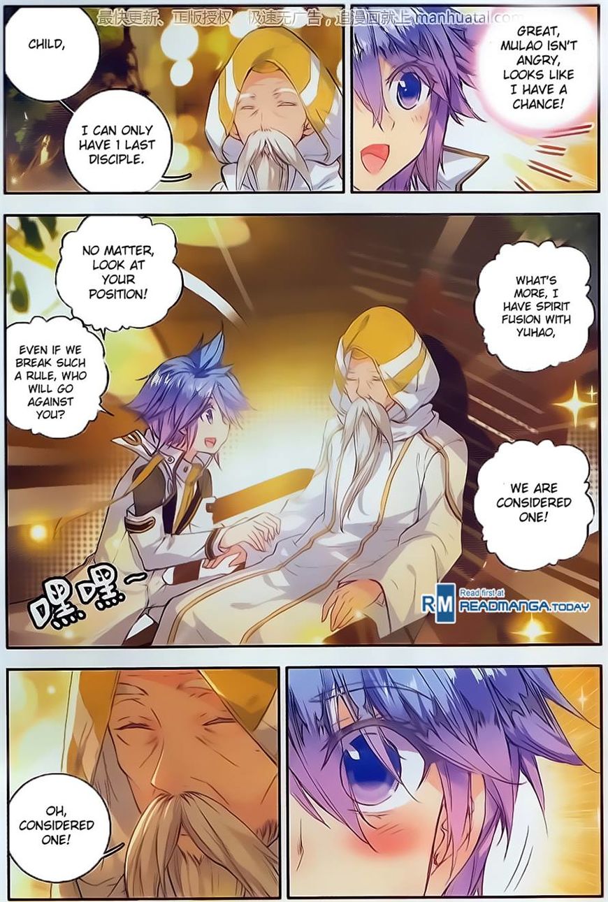 Page 18 of Chapter 104
