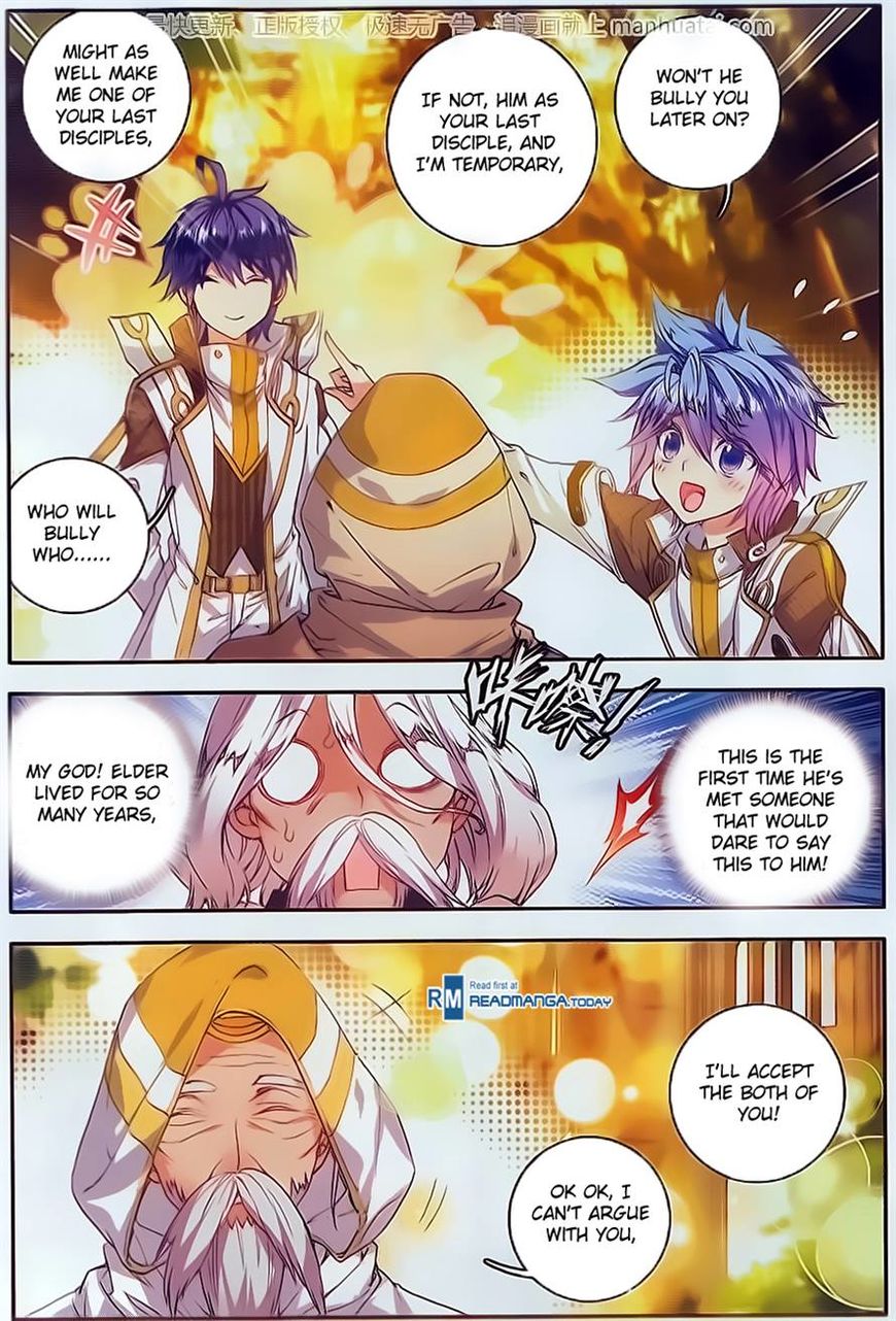 Page 19 of Chapter 104