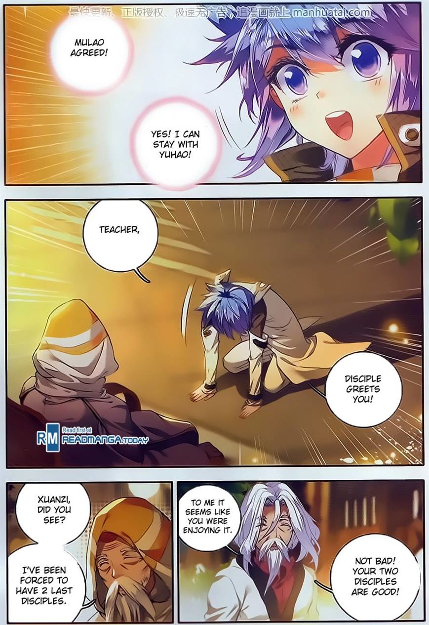 Page 20 of Chapter 104