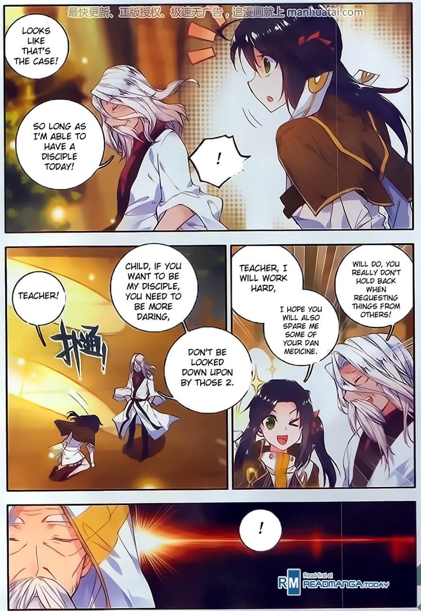 Page 21 of Chapter 104