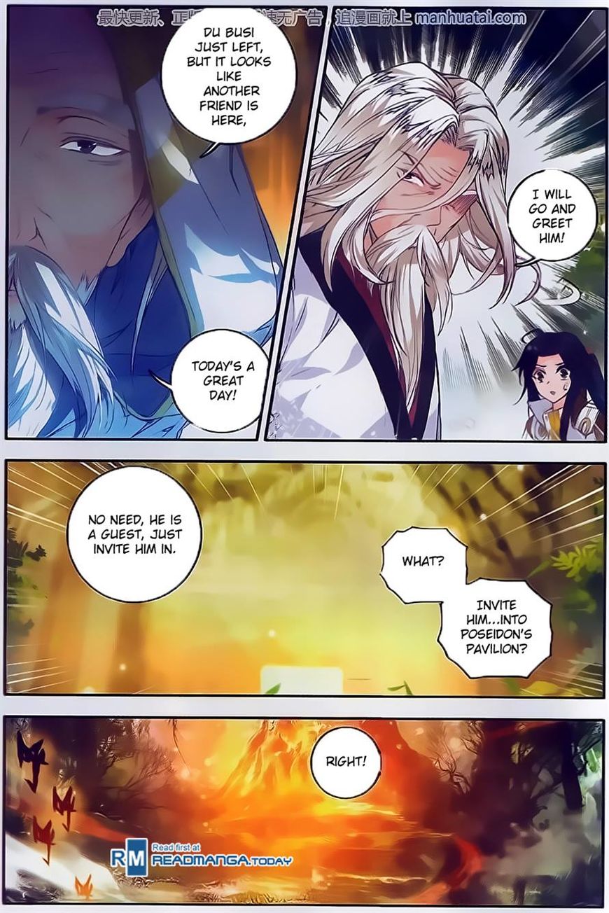 Page 22 of Chapter 104