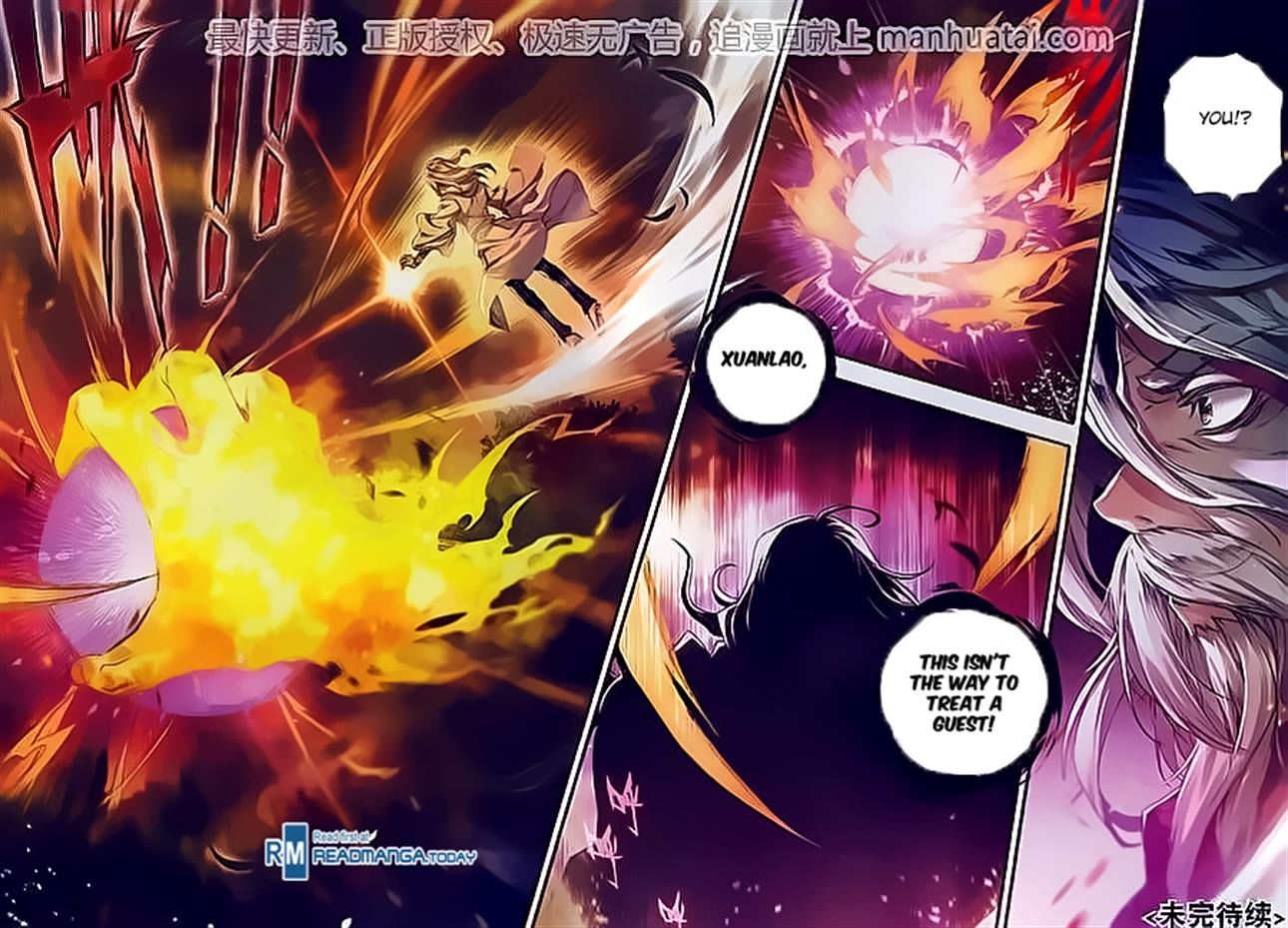 Page 24 of Chapter 104