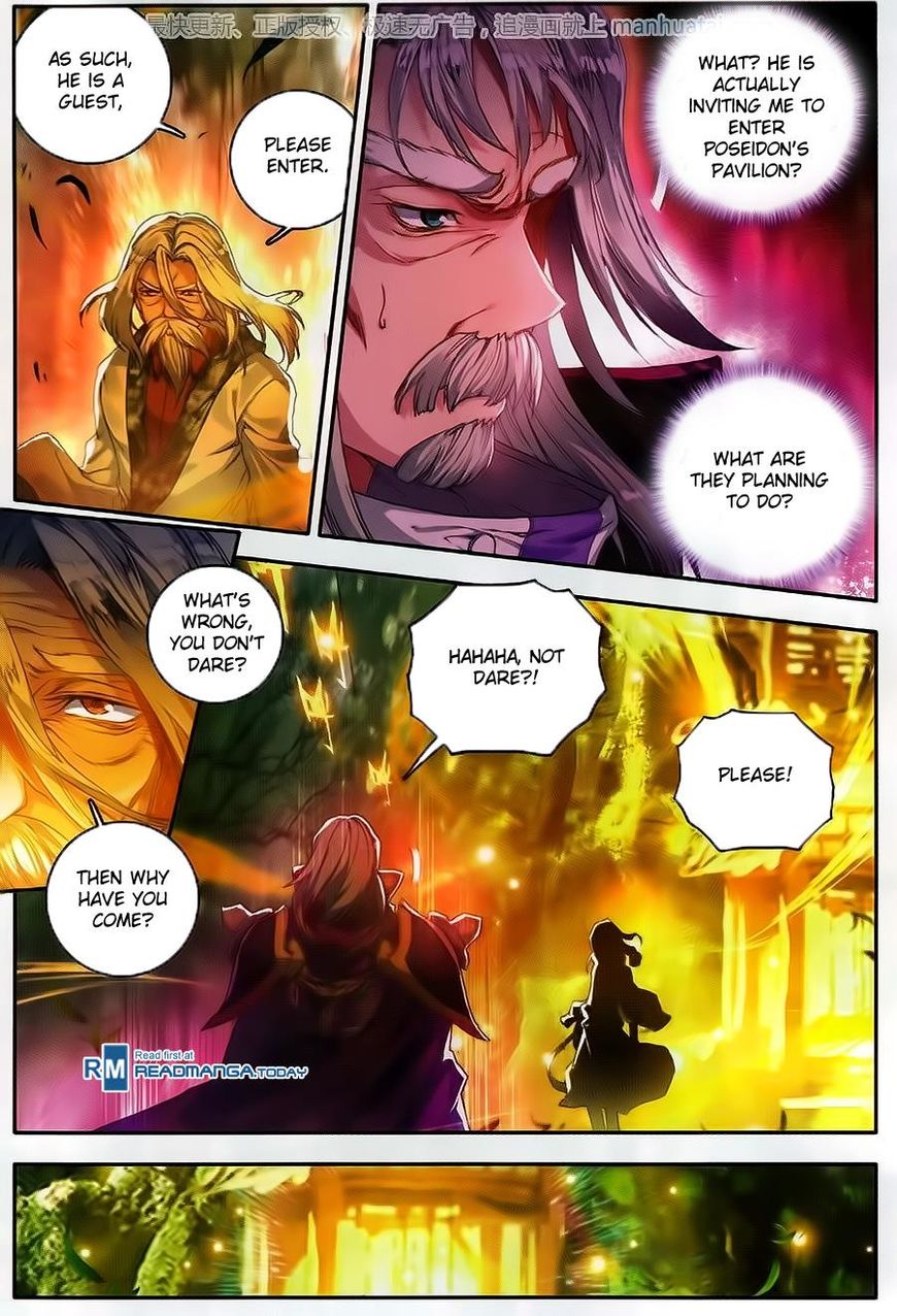 Page 3 of Chapter 105