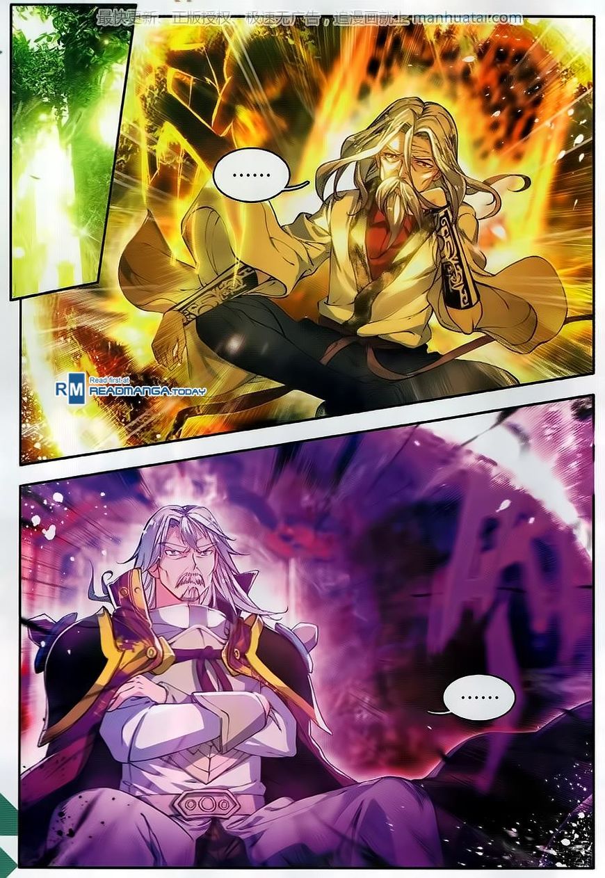 Page 4 of Chapter 105