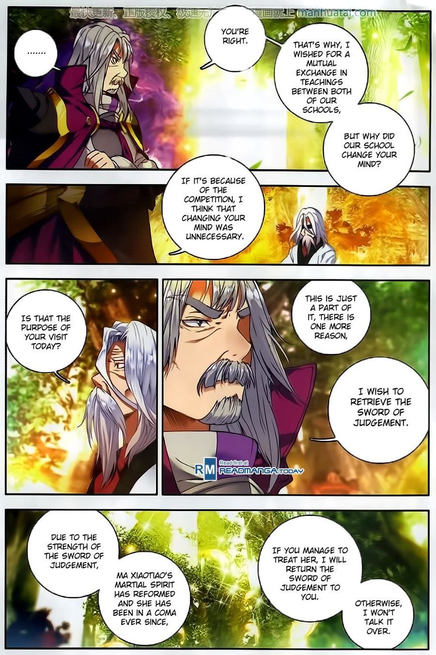 Page 6 of Chapter 105