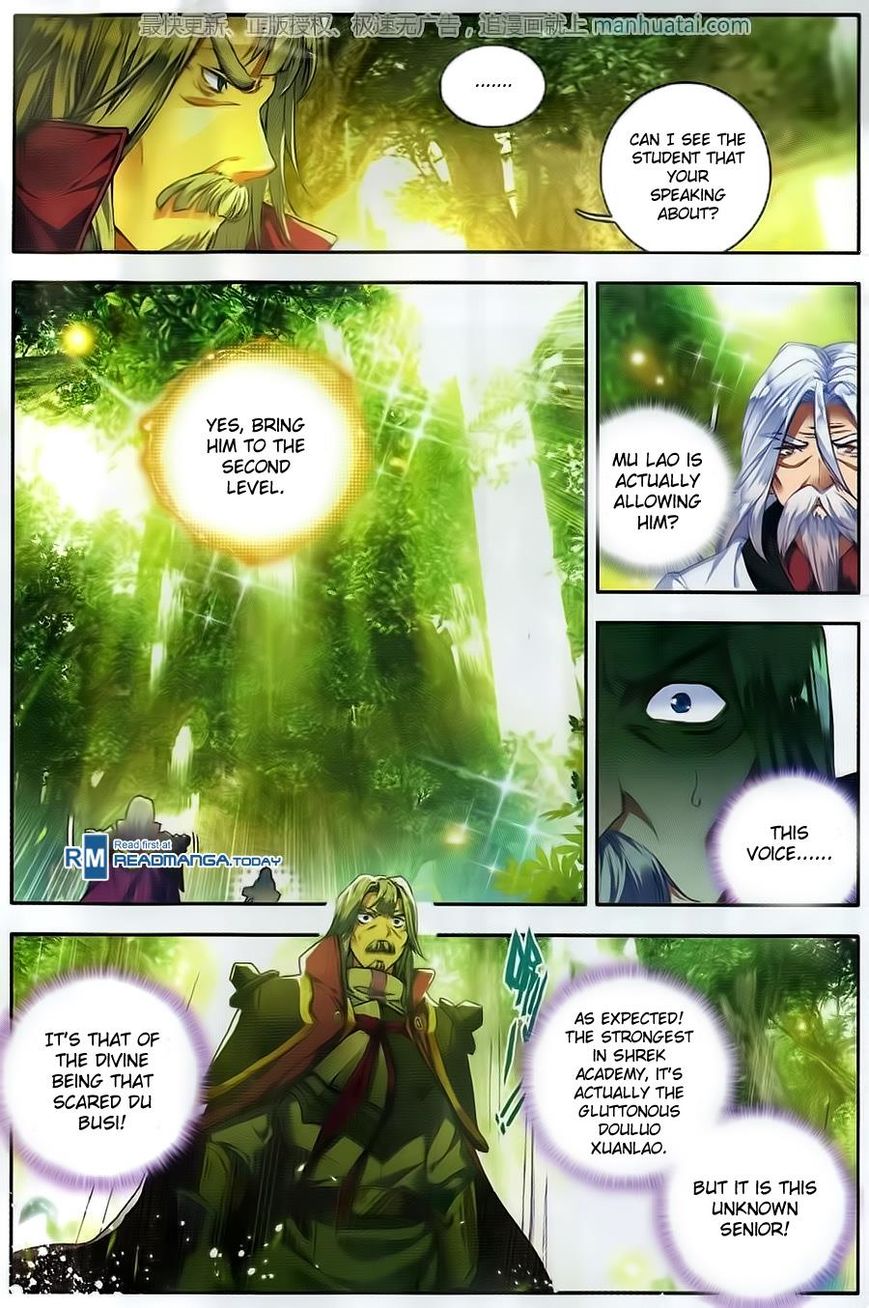 Page 7 of Chapter 105