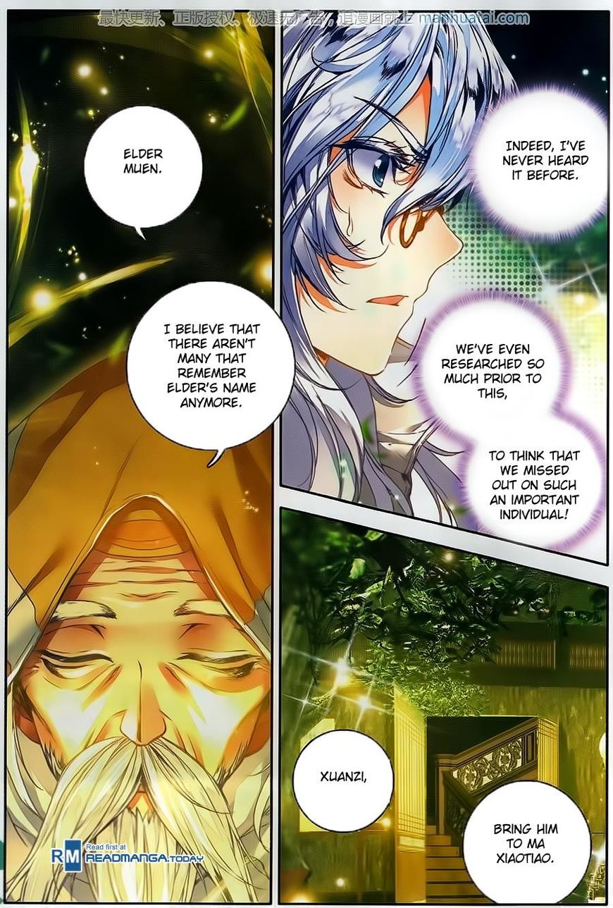 Page 12 of Chapter 105