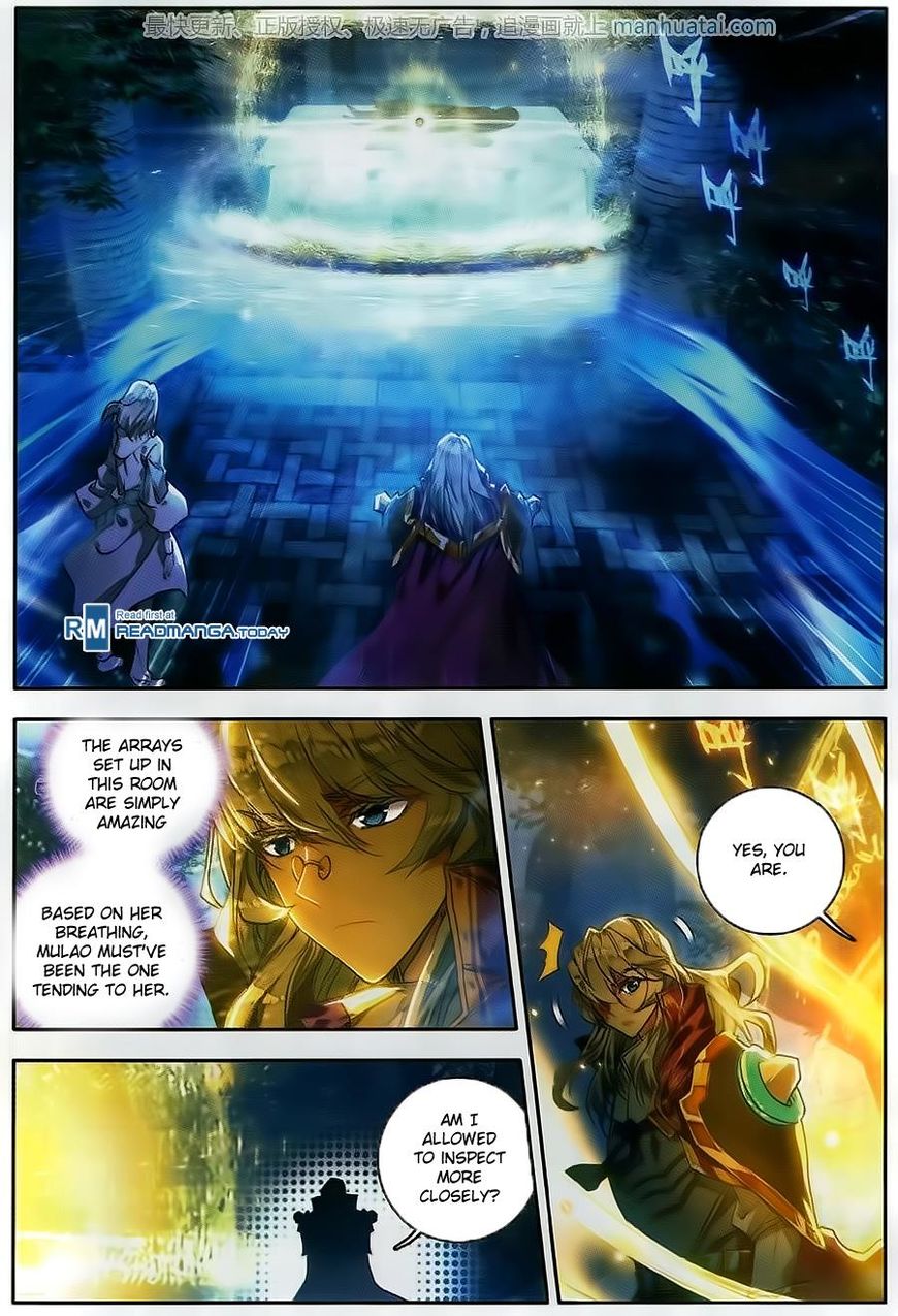 Page 13 of Chapter 105