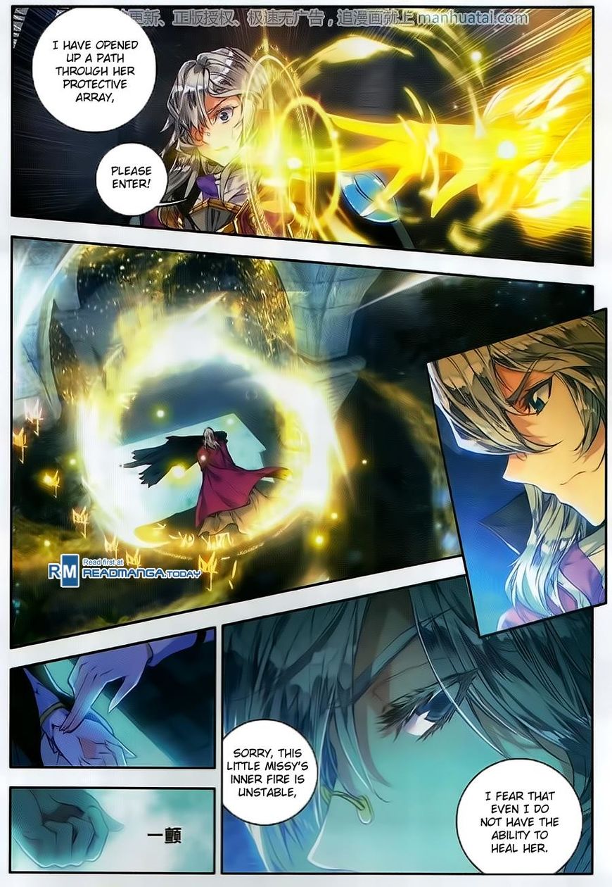 Page 15 of Chapter 105