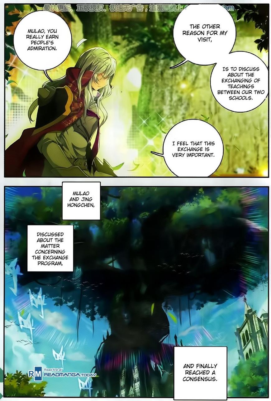 Page 19 of Chapter 105