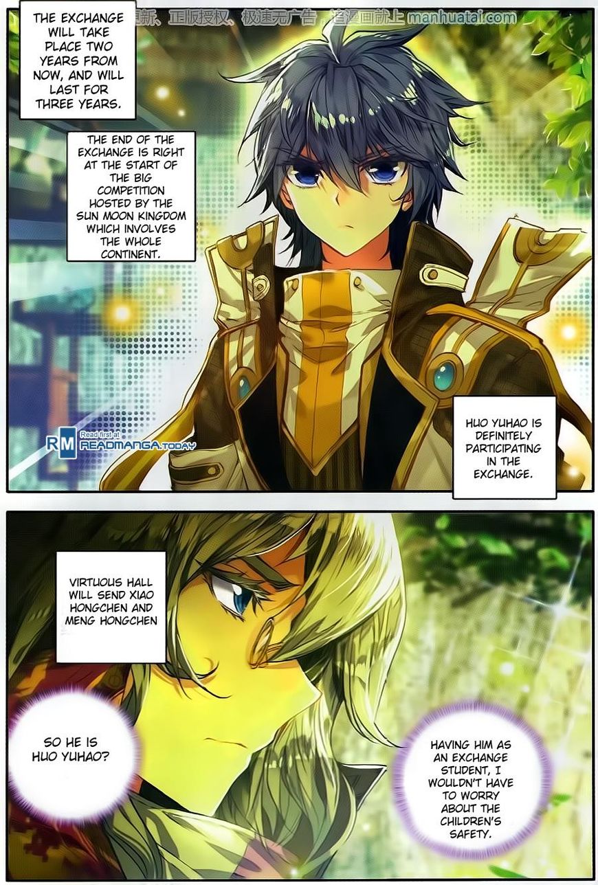 Page 20 of Chapter 105