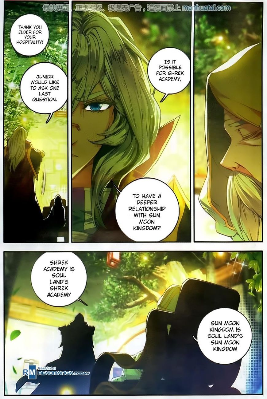 Page 21 of Chapter 105