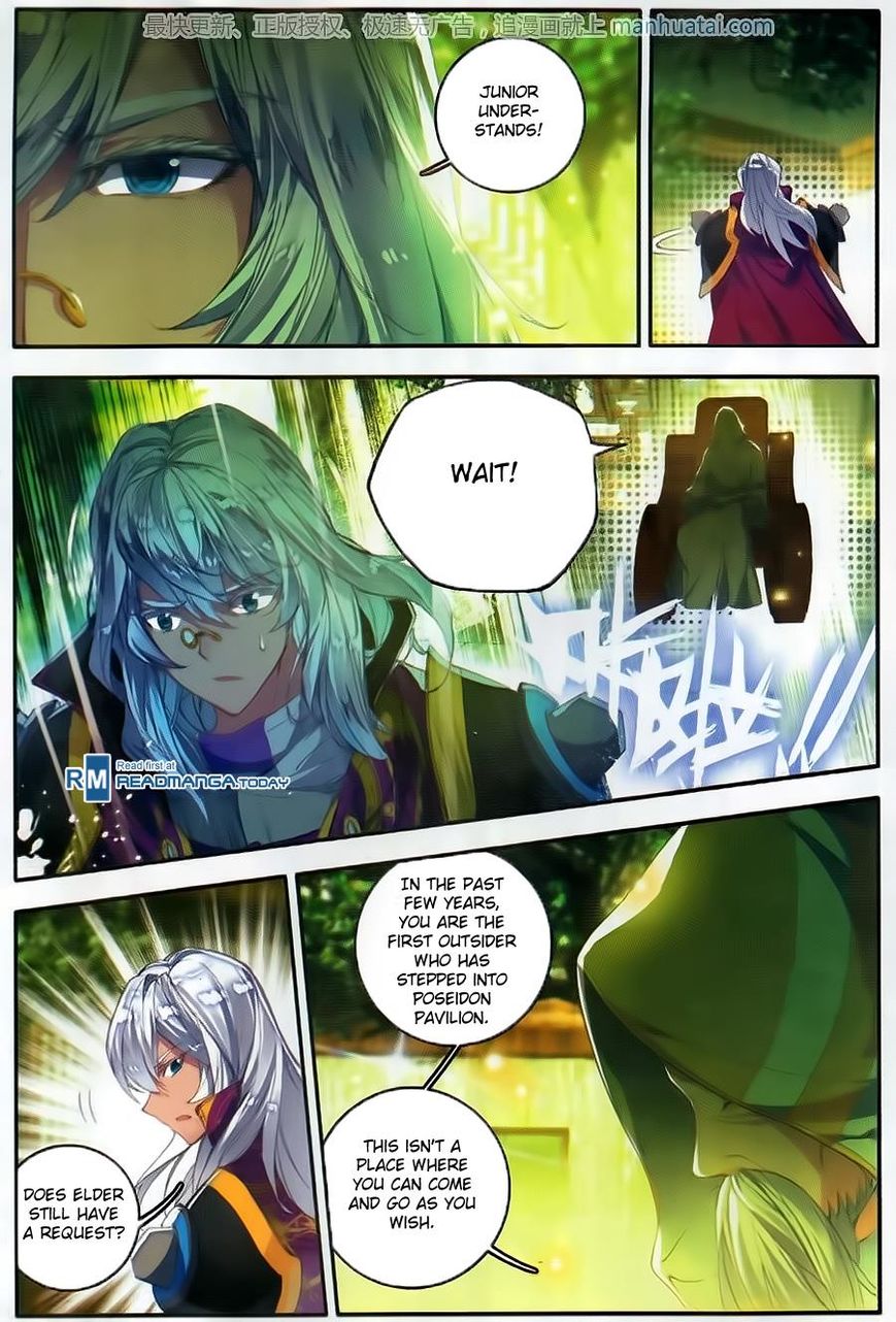 Page 22 of Chapter 105