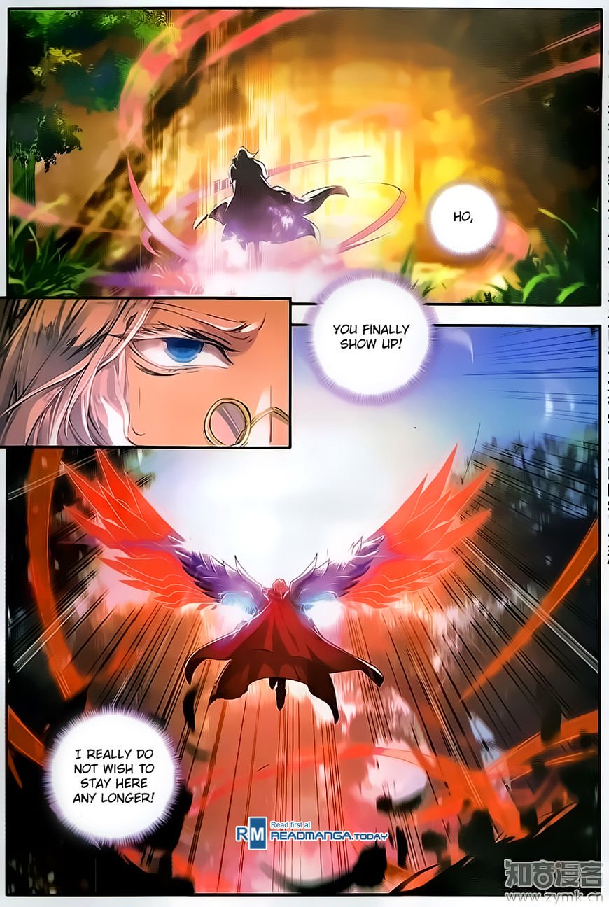 Page 3 of Chapter 106