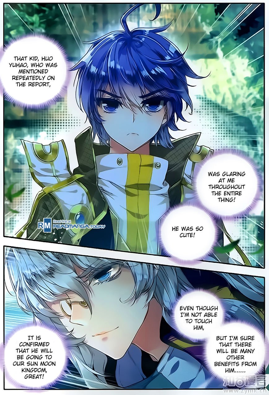 Page 6 of Chapter 106