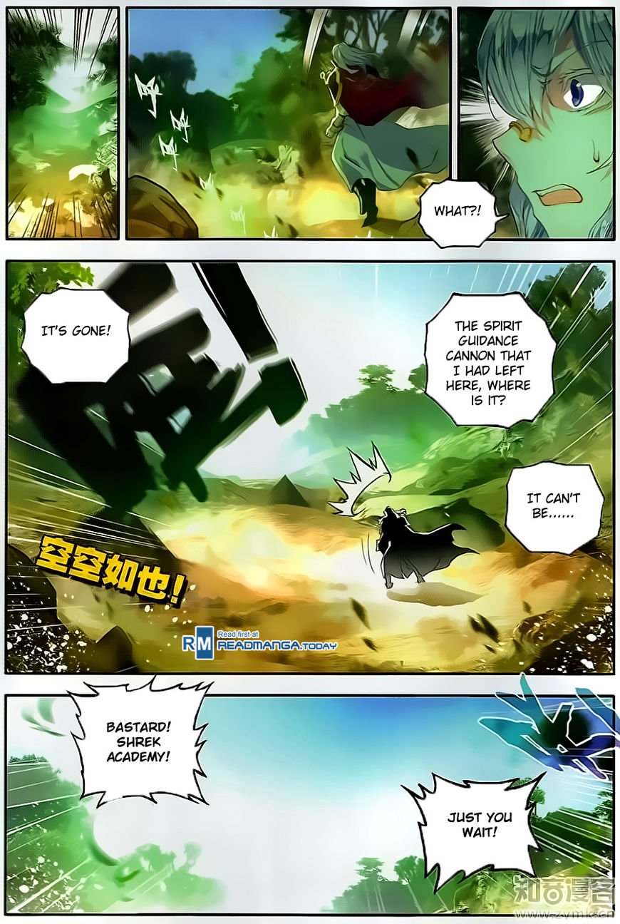 Page 7 of Chapter 106