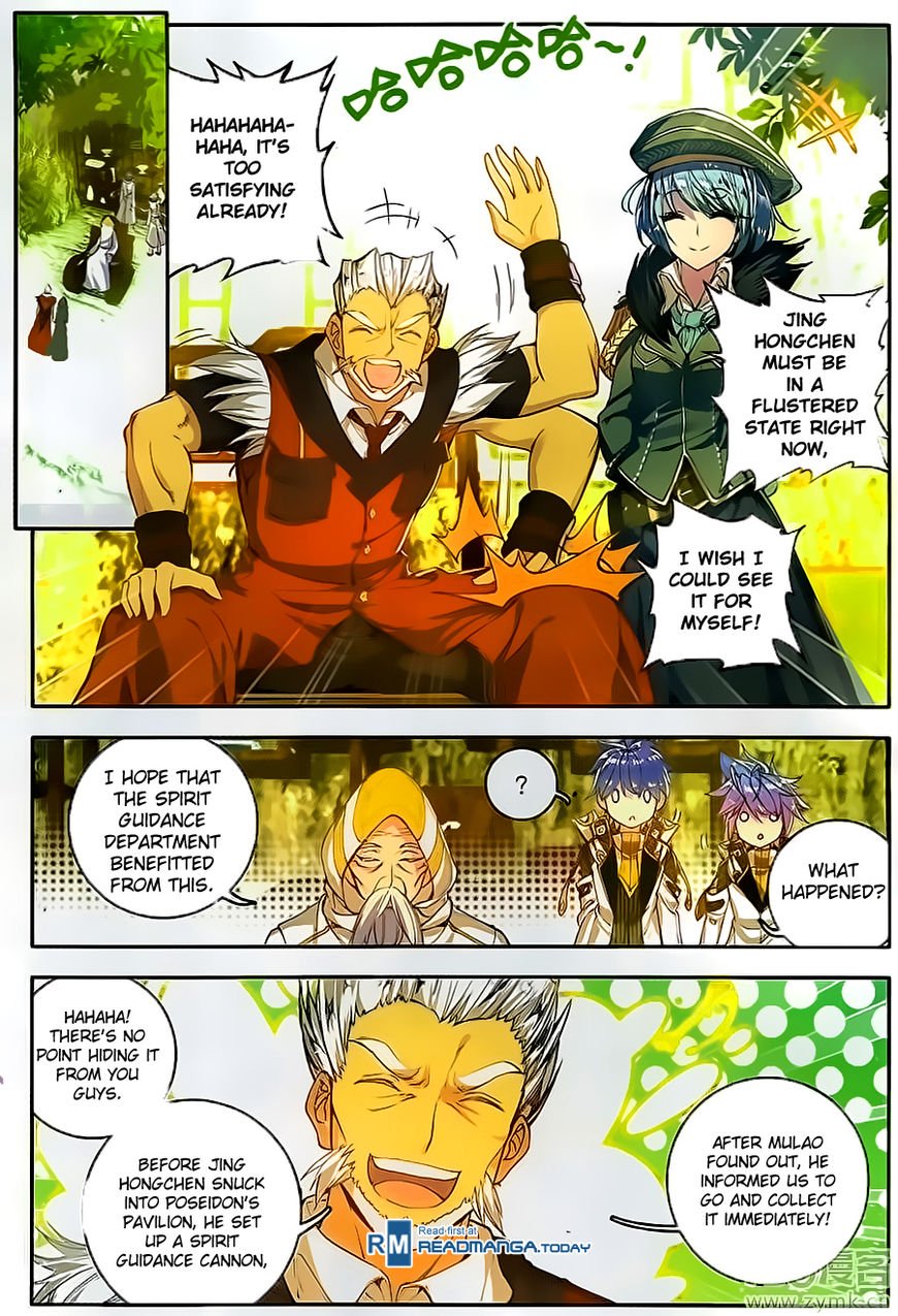 Page 8 of Chapter 106