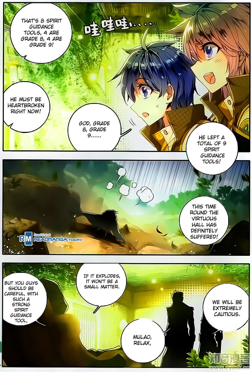 Page 9 of Chapter 106