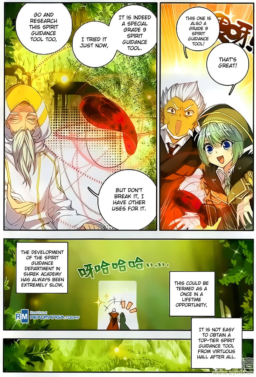Page 10 of Chapter 106
