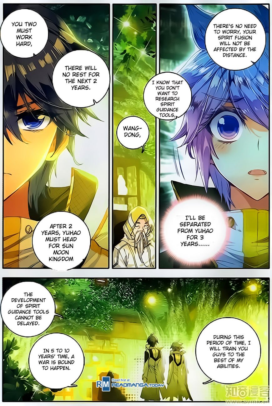 Page 15 of Chapter 106