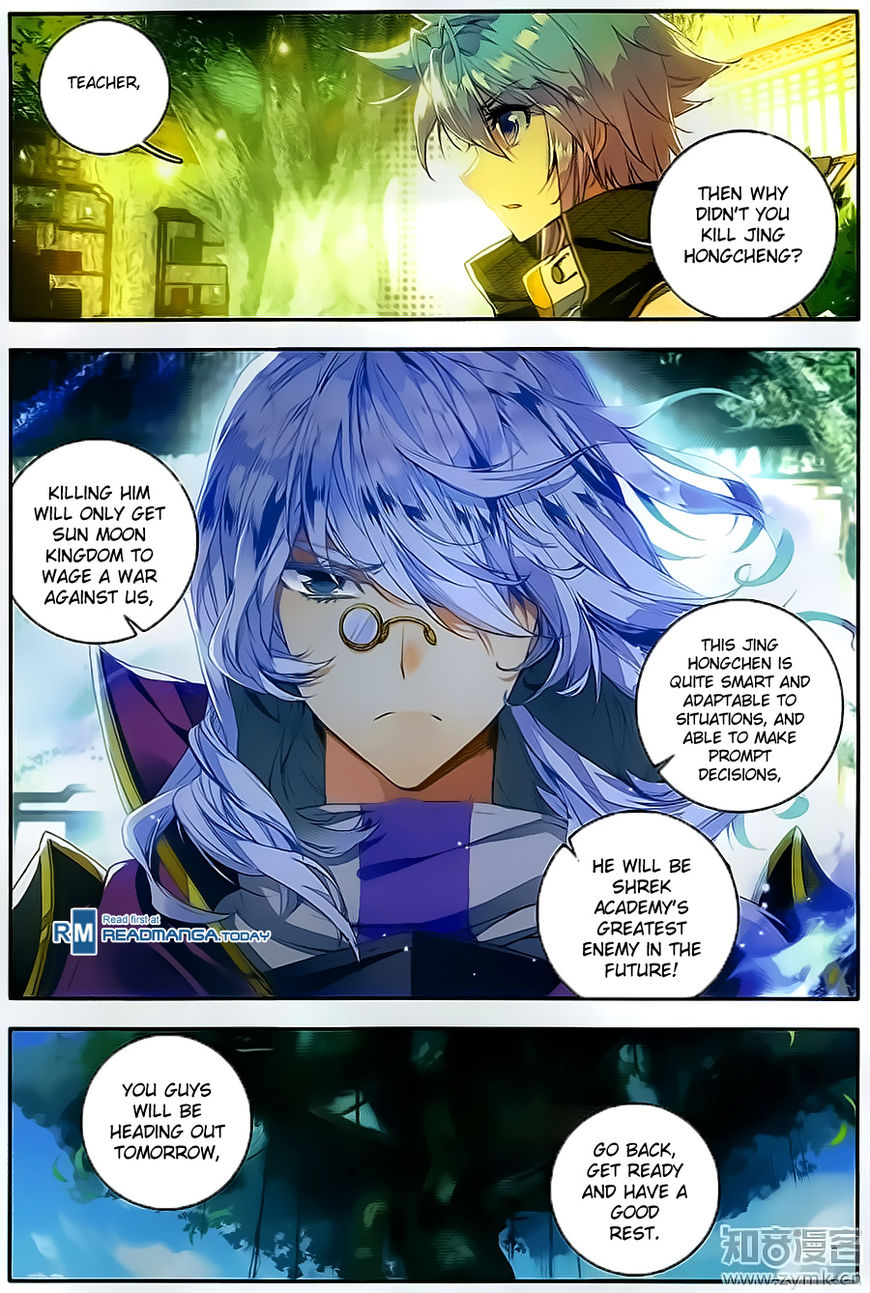 Page 16 of Chapter 106