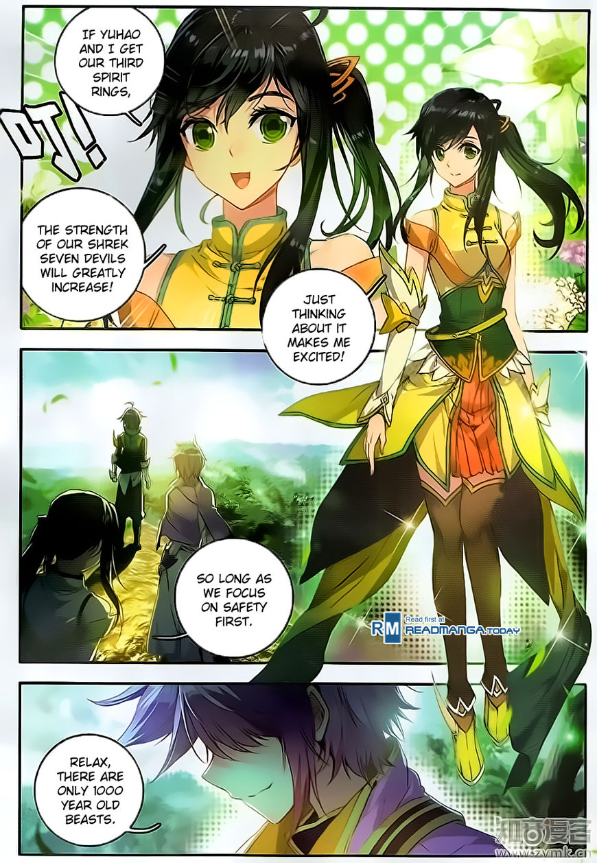 Page 18 of Chapter 106