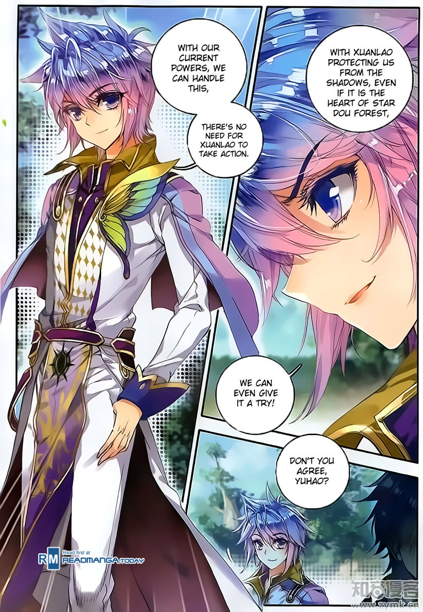 Page 19 of Chapter 106