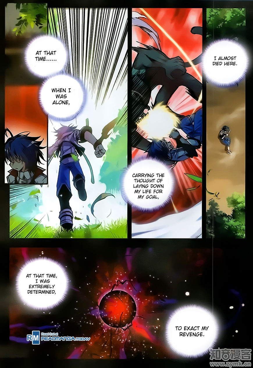 Page 21 of Chapter 106
