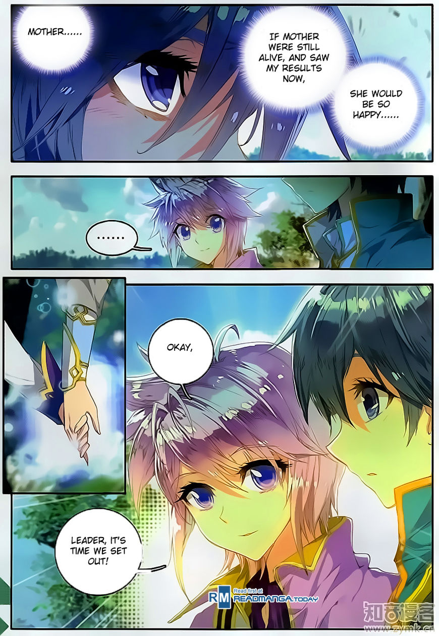 Page 24 of Chapter 106
