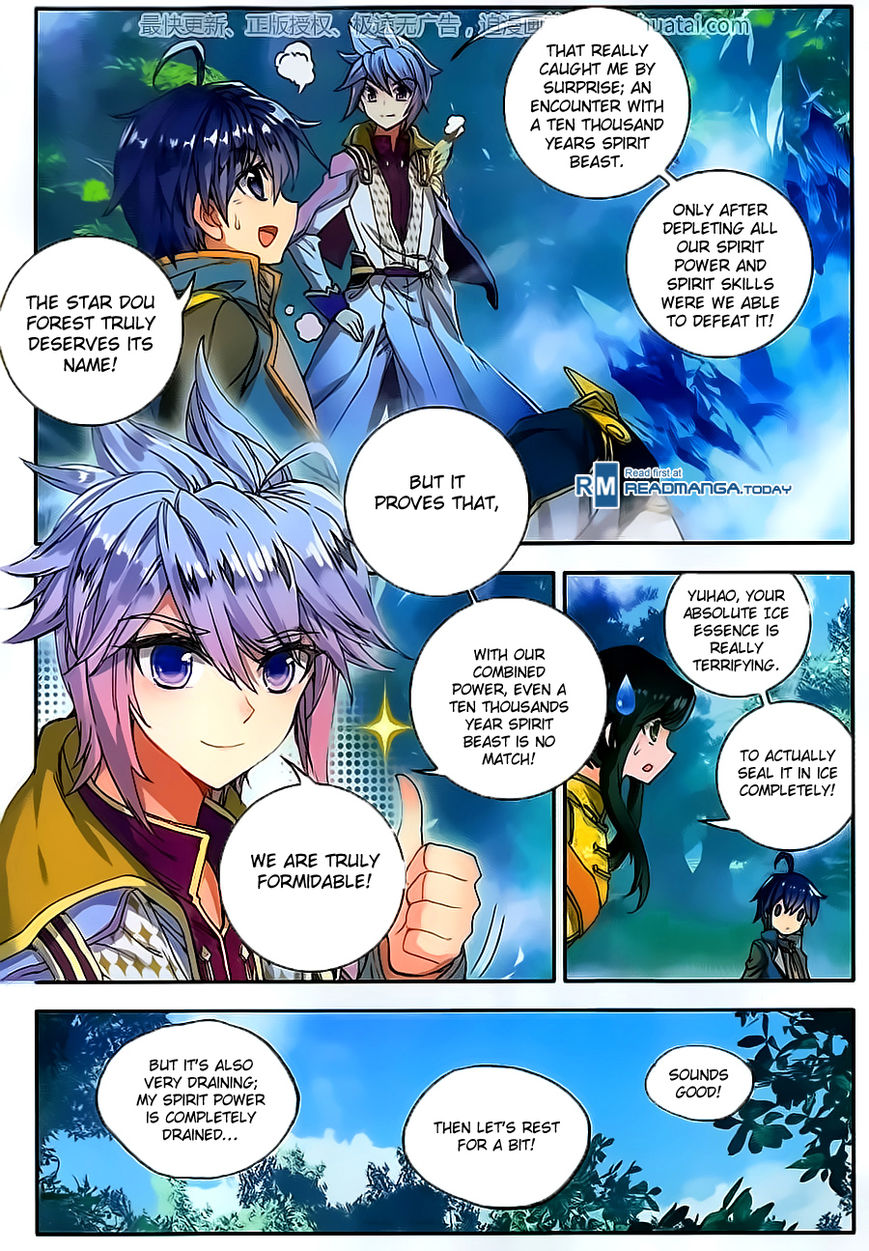 Page 3 of Chapter 107
