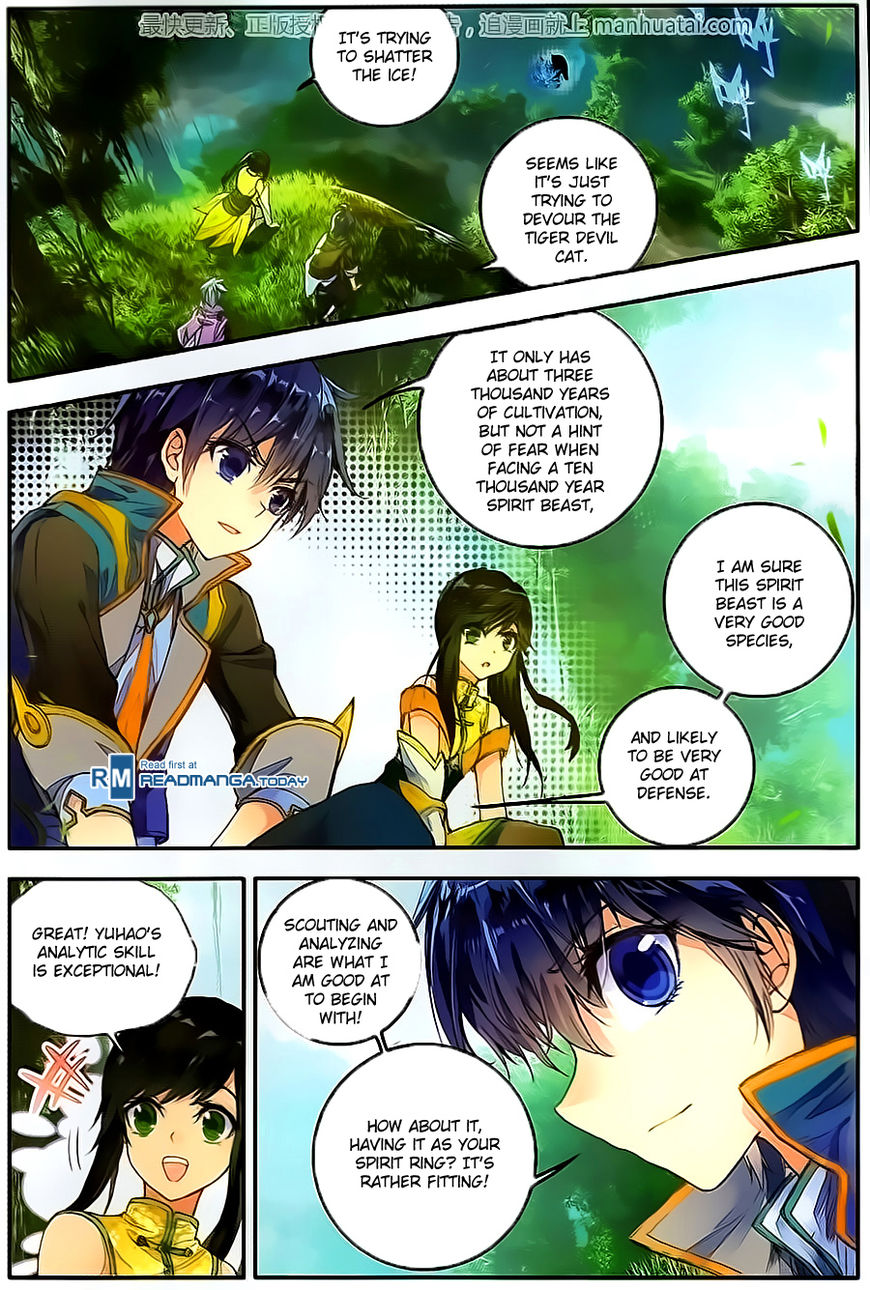 Page 7 of Chapter 107
