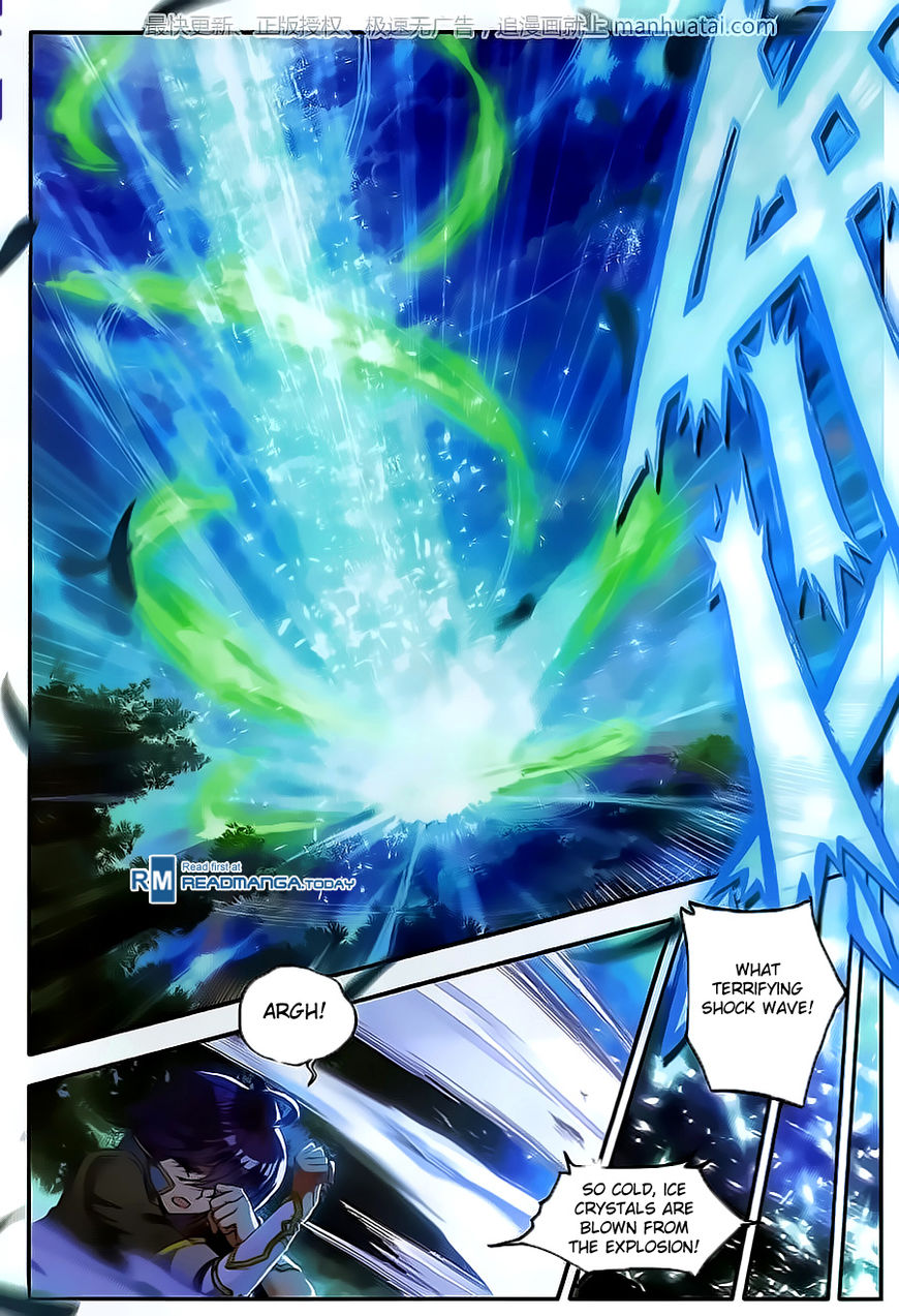 Page 9 of Chapter 107
