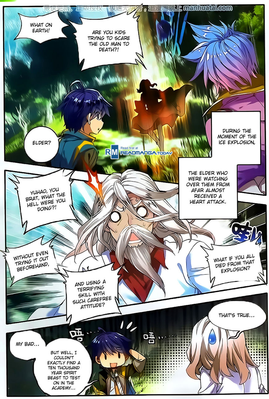 Page 11 of Chapter 107