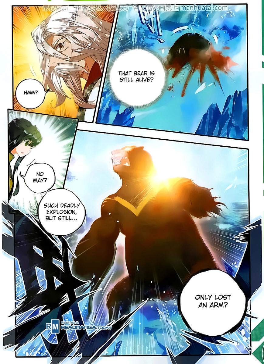 Page 12 of Chapter 107
