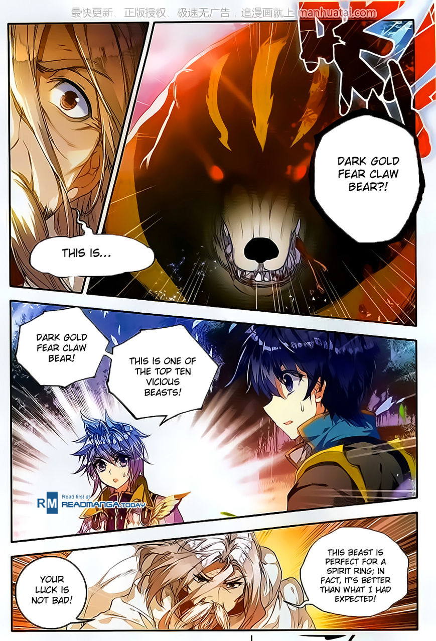 Page 13 of Chapter 107