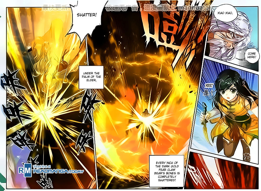 Page 15 of Chapter 107