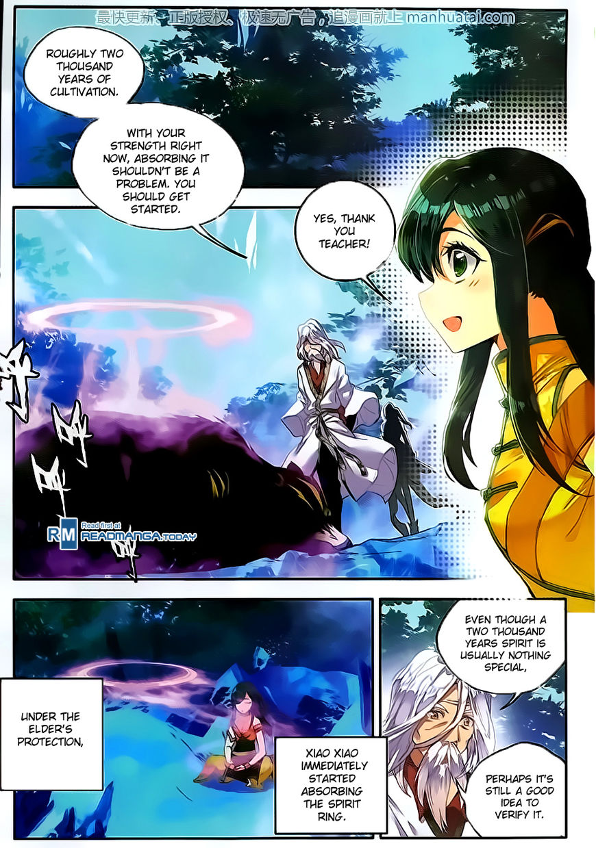 Page 16 of Chapter 107