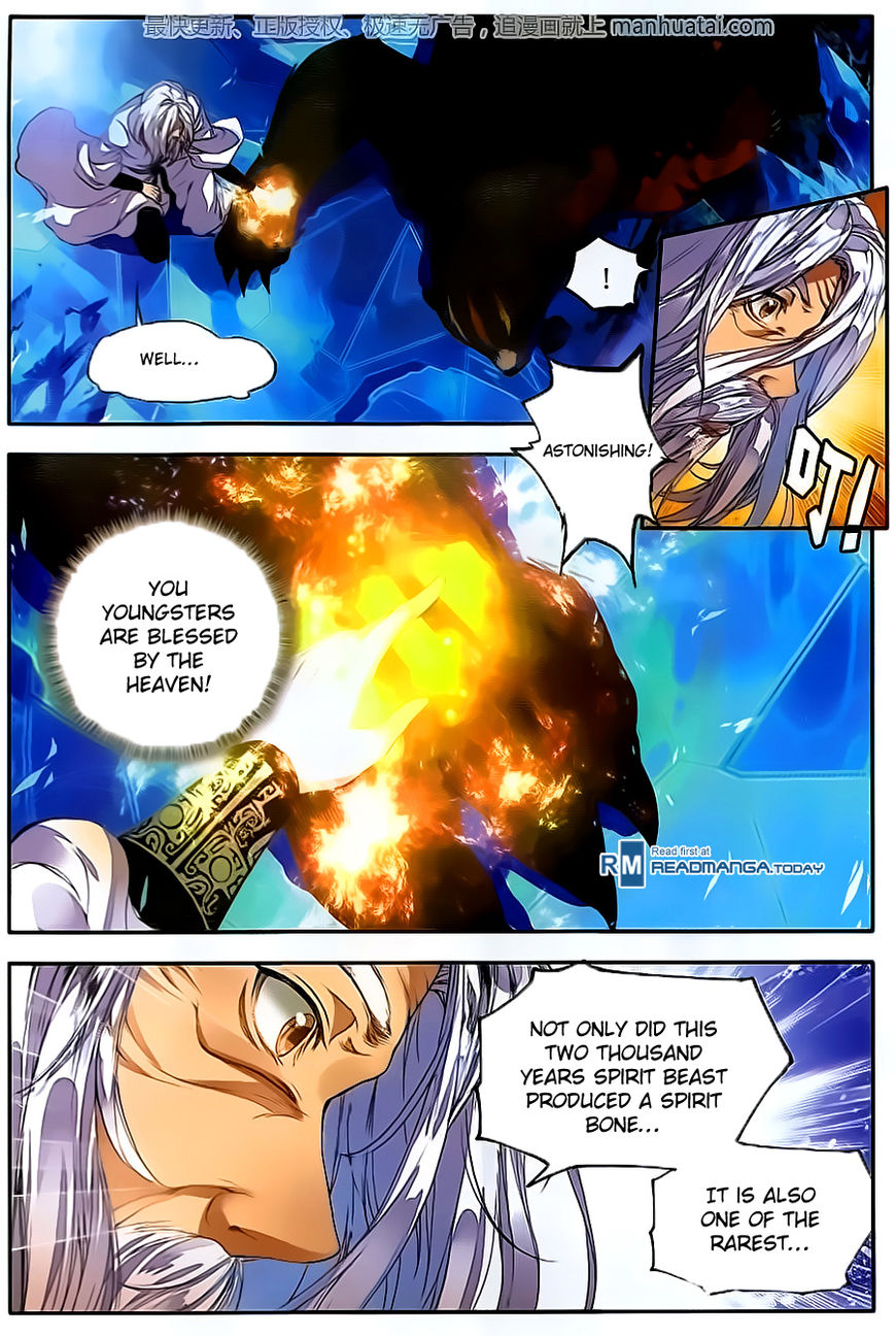 Page 17 of Chapter 107