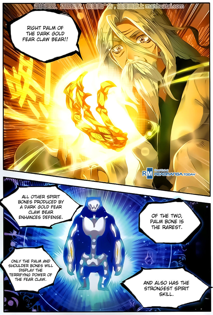 Page 18 of Chapter 107