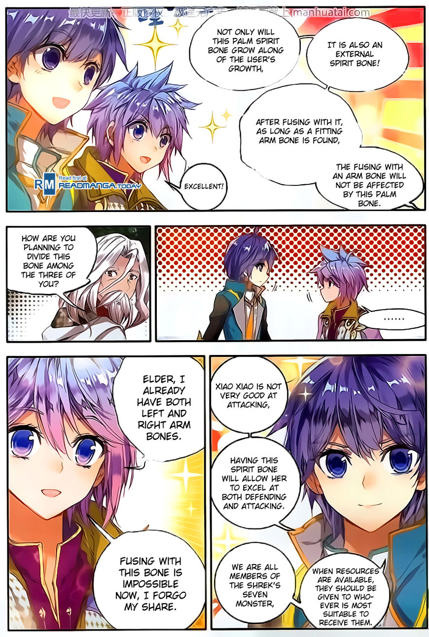 Page 19 of Chapter 107