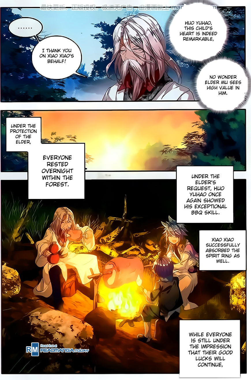 Page 20 of Chapter 107