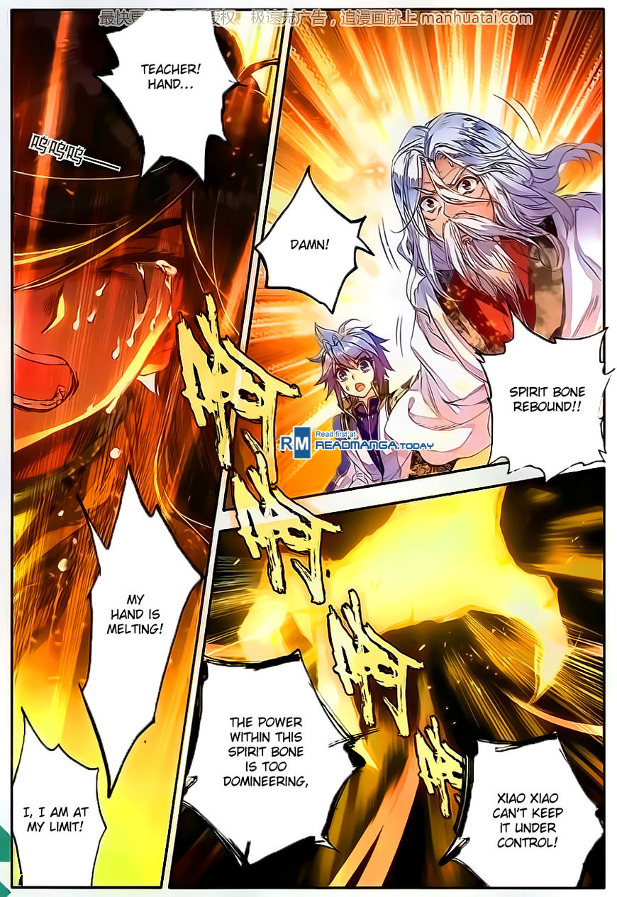 Page 22 of Chapter 107
