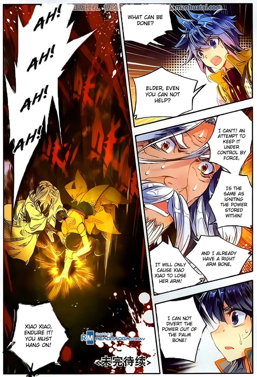 Page 23 of Chapter 107