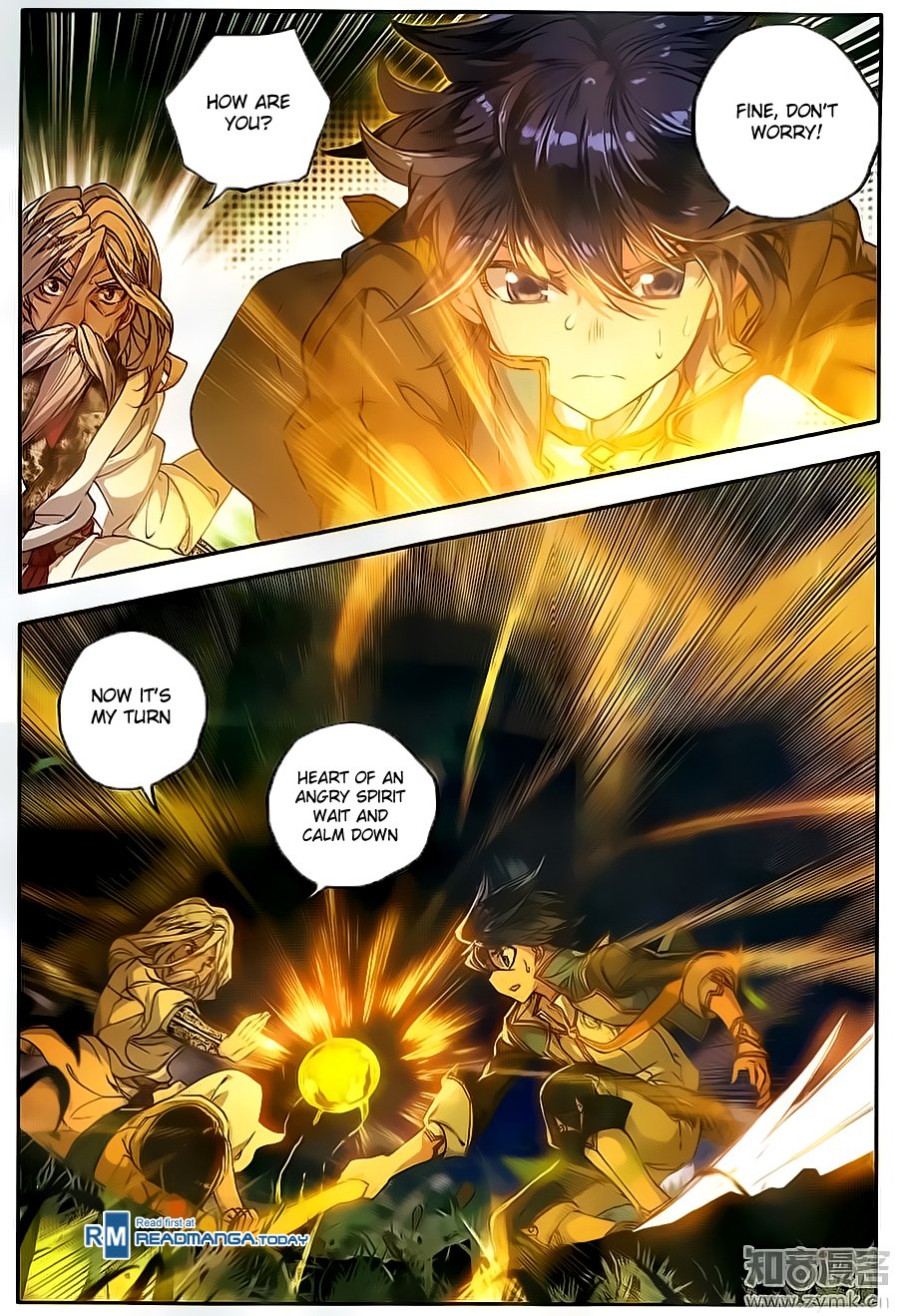 Page 7 of Chapter 108
